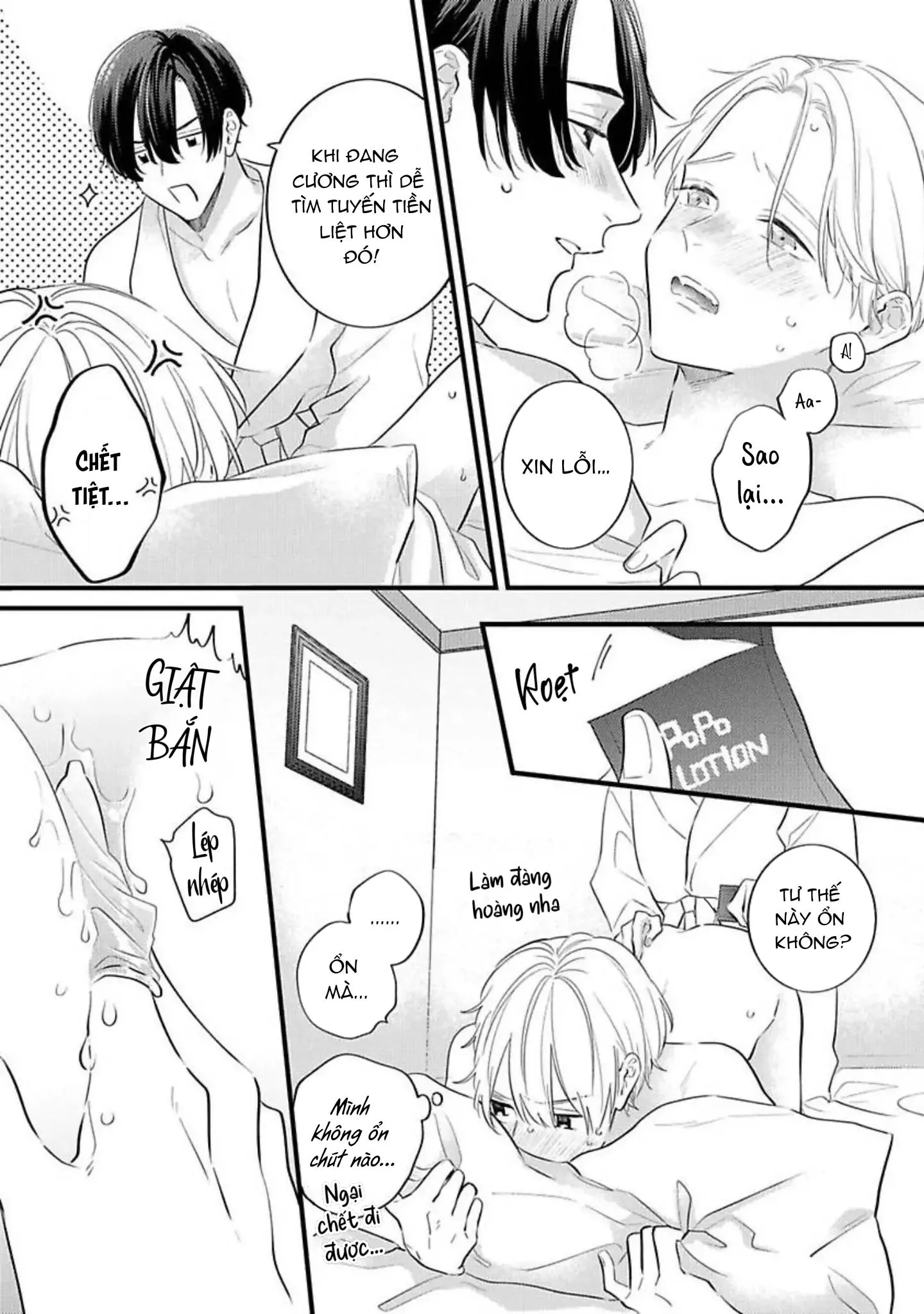 [END] Không Phải Như Cậu Nghĩ Đâu! Chapter 17 Trang 6