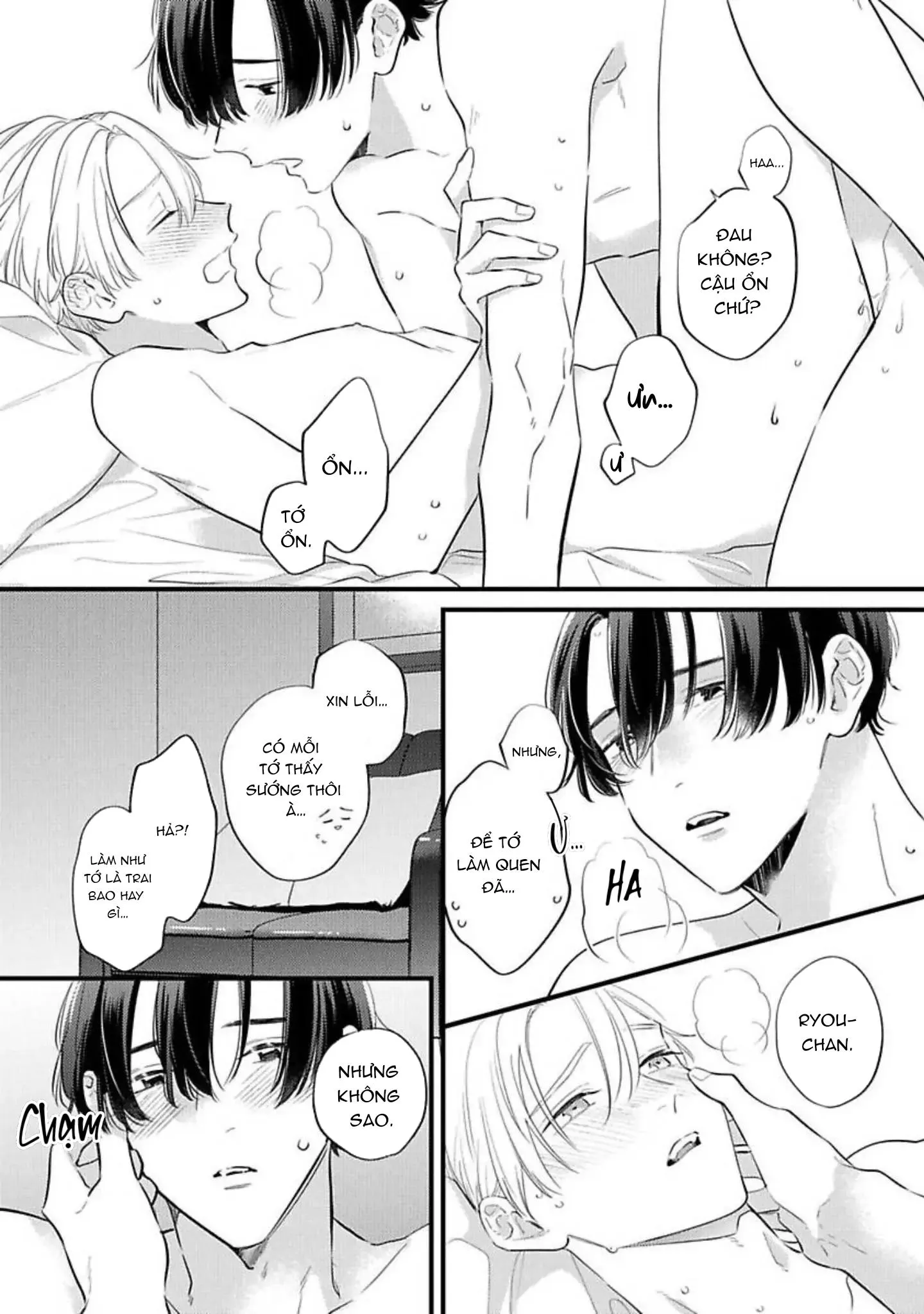 [END] Không Phải Như Cậu Nghĩ Đâu! Chapter 17 Trang 11