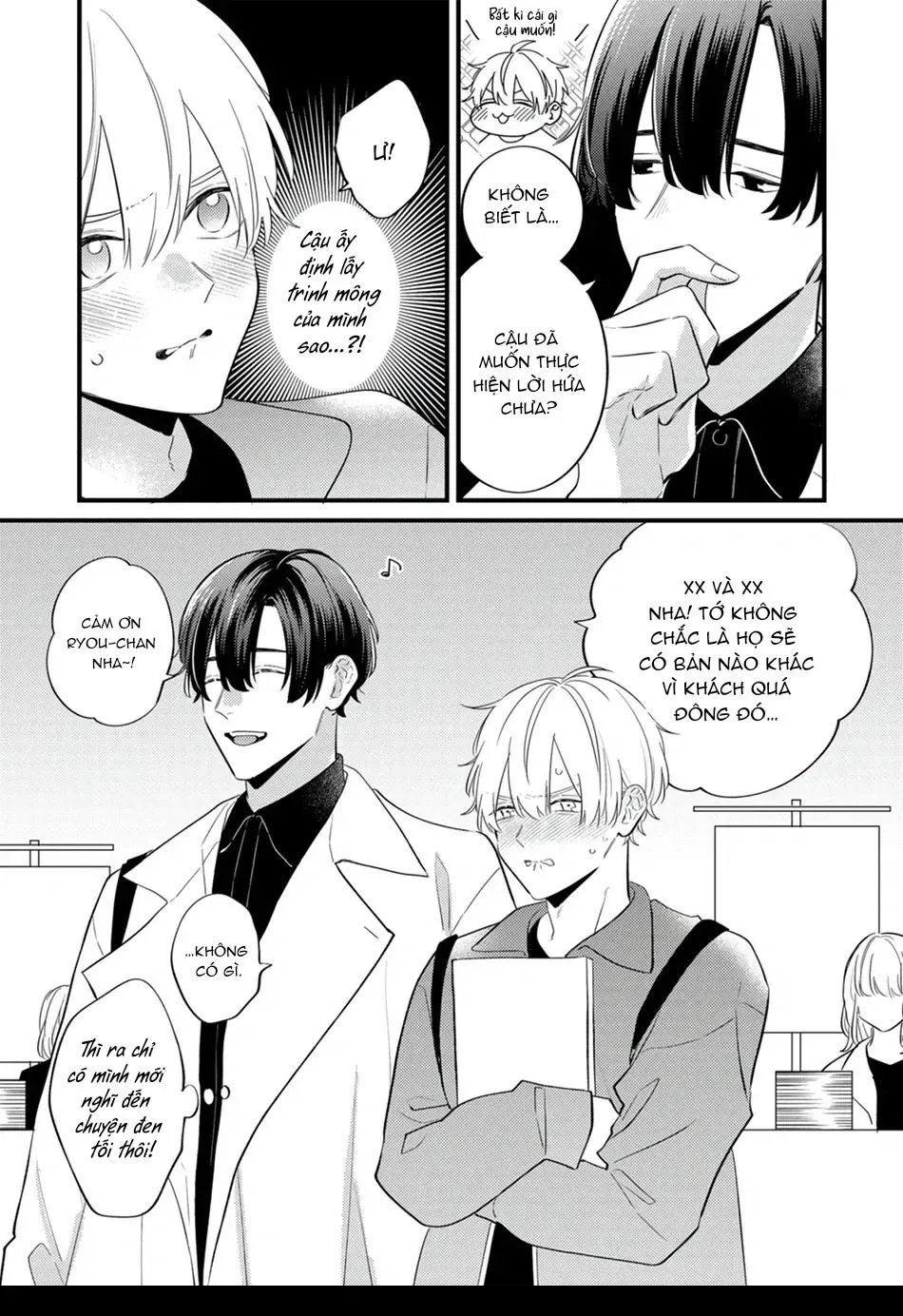 [END] Không Phải Như Cậu Nghĩ Đâu! Chapter 17 Trang 19