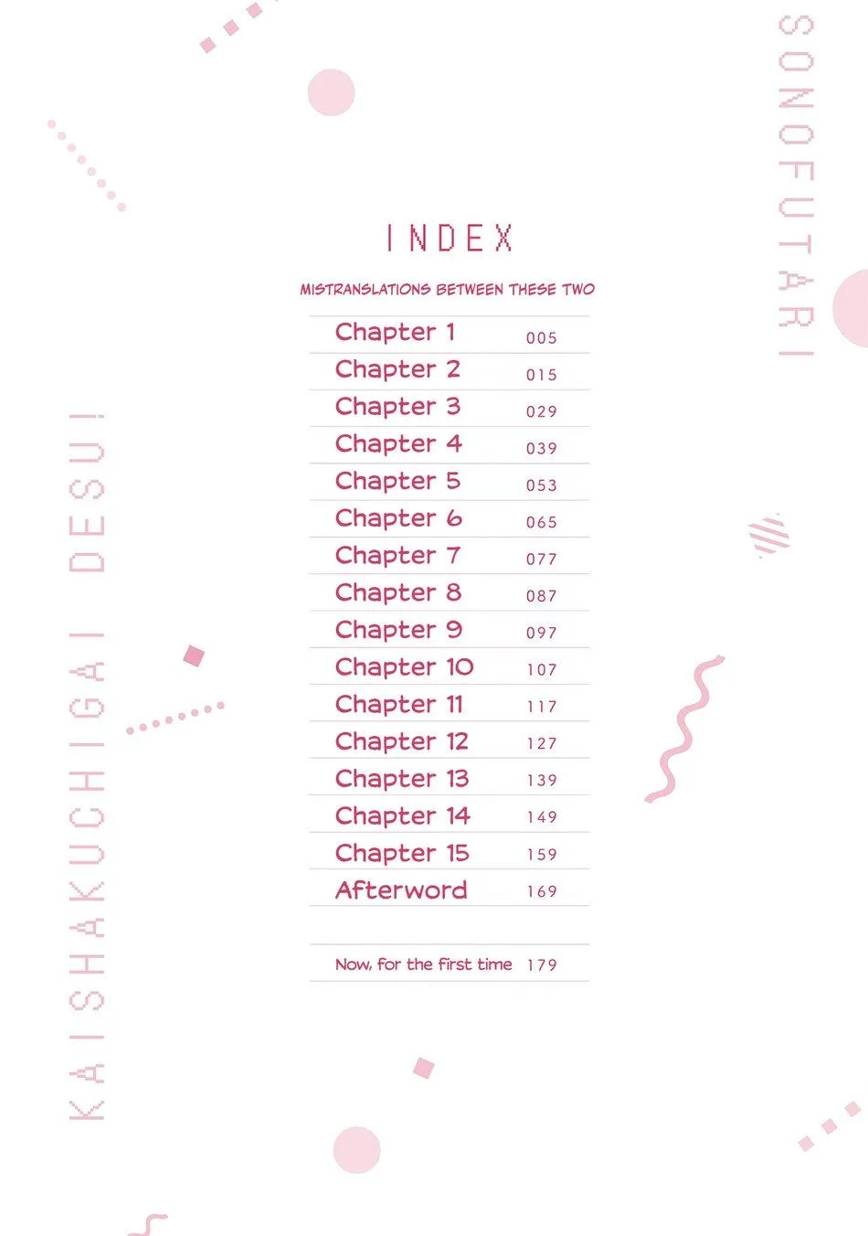 [END] Không Phải Như Cậu Nghĩ Đâu! Chapter 1 Trang 3