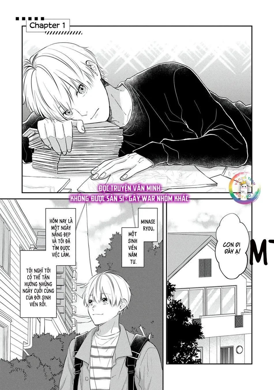 [END] Không Phải Như Cậu Nghĩ Đâu! Chapter 1 Trang 4