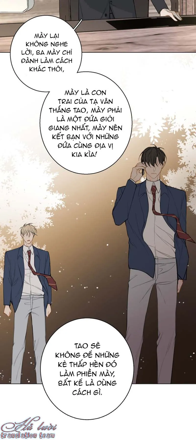 Không thể chạm tới Chapter 21 Trang 11