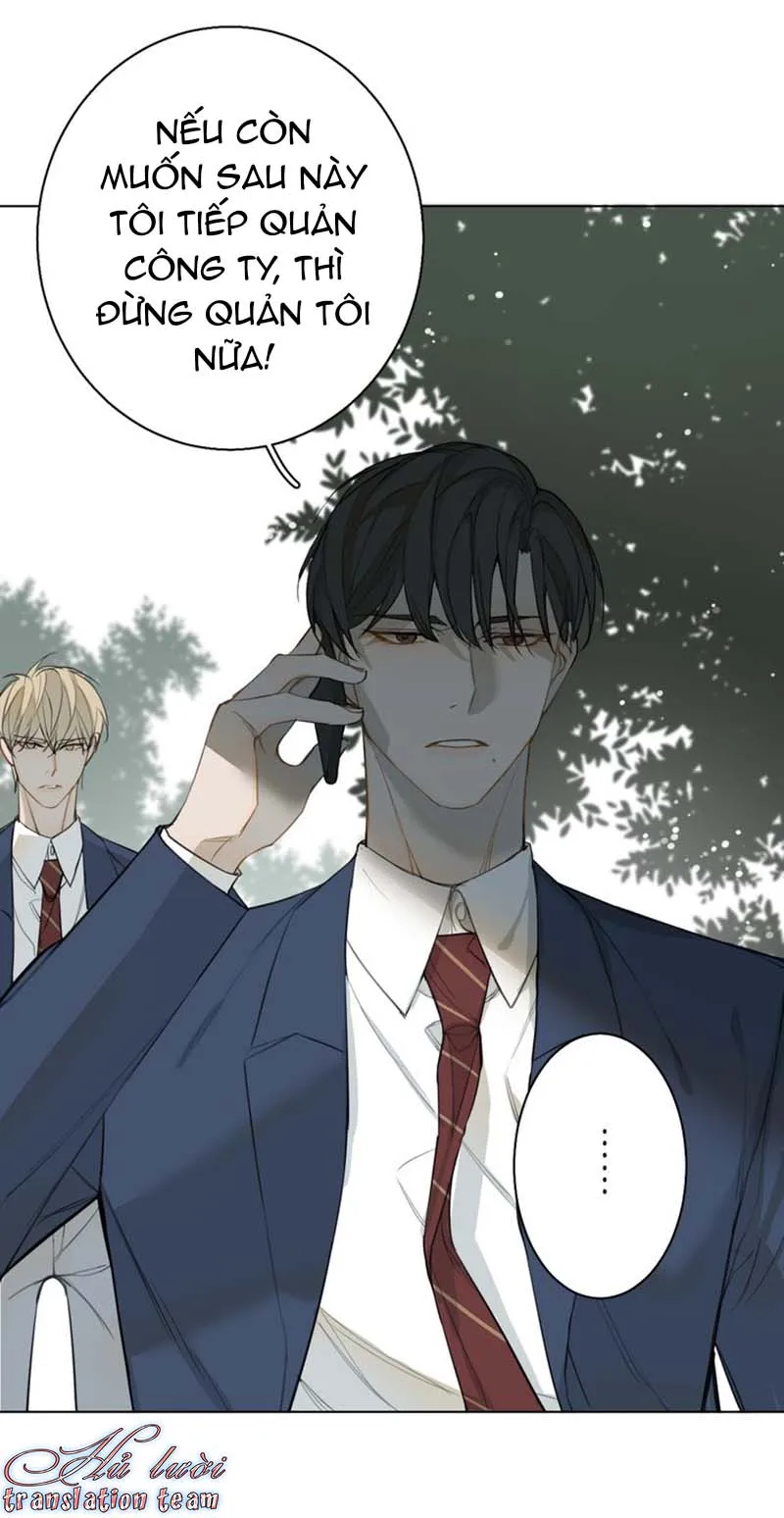 Không thể chạm tới Chapter 21 Trang 13