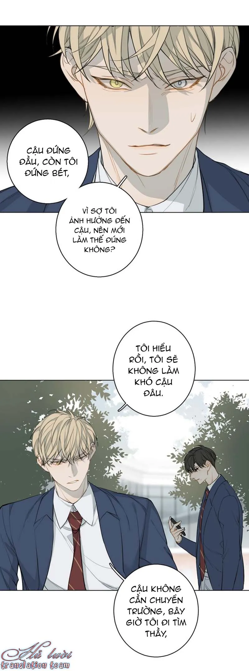 Không thể chạm tới Chapter 21 Trang 17