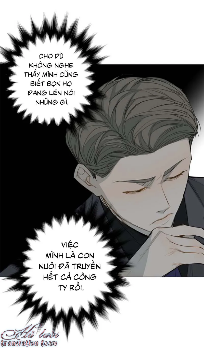 Không thể chạm tới Chapter 24 Trang 5