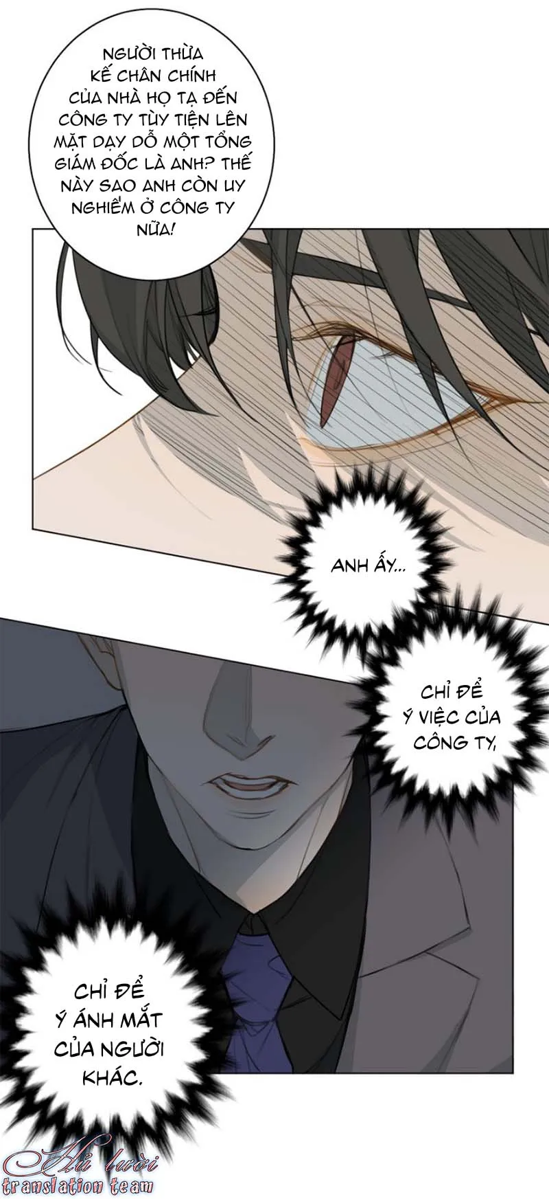 Không thể chạm tới Chapter 24 Trang 25