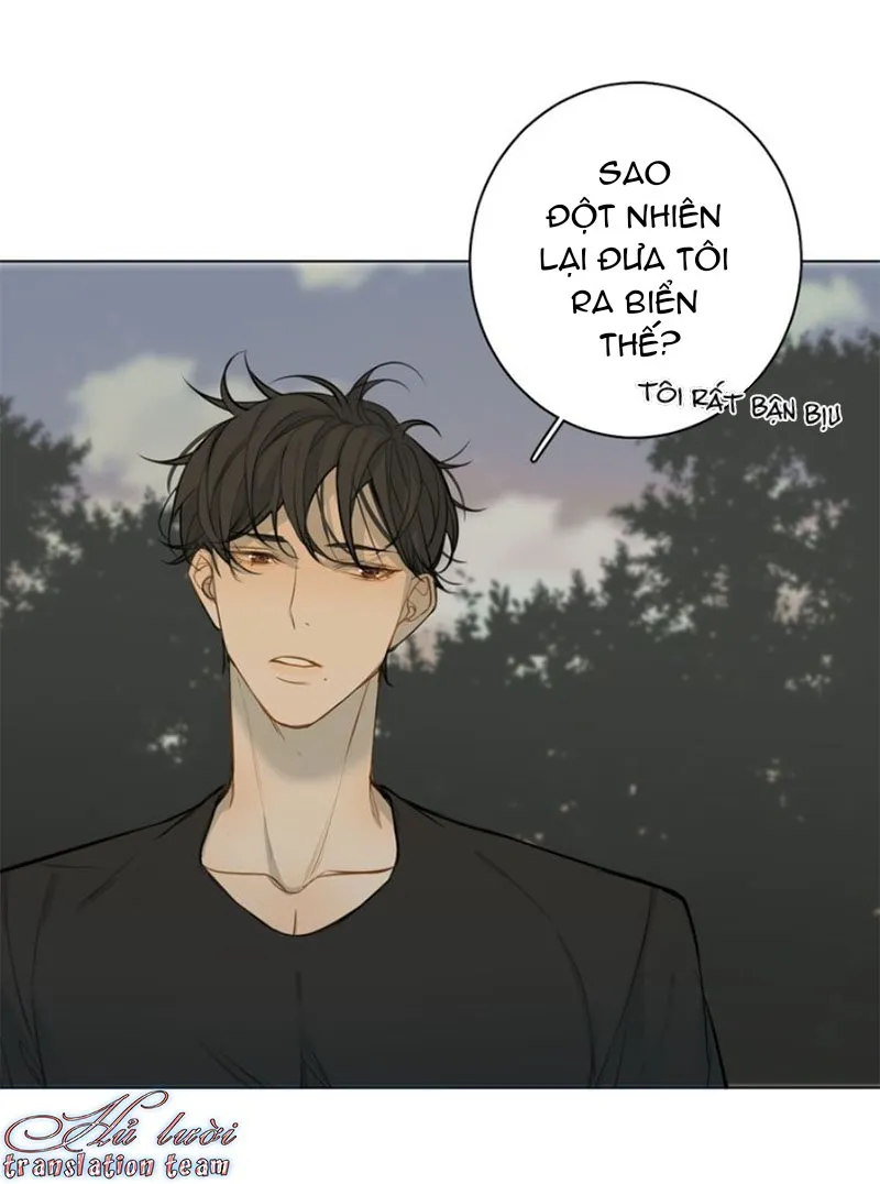 Không thể chạm tới Chapter 35 Trang 10