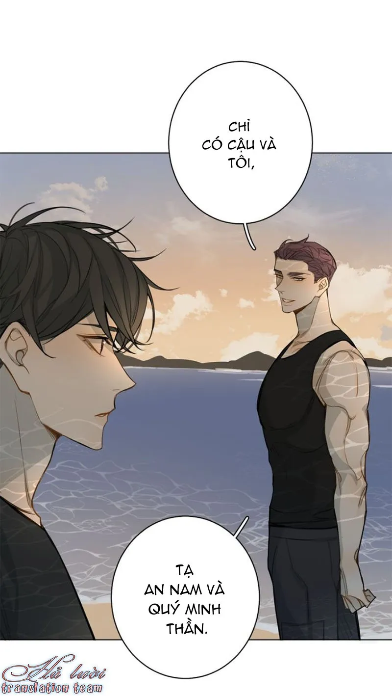 Không thể chạm tới Chapter 35 Trang 14