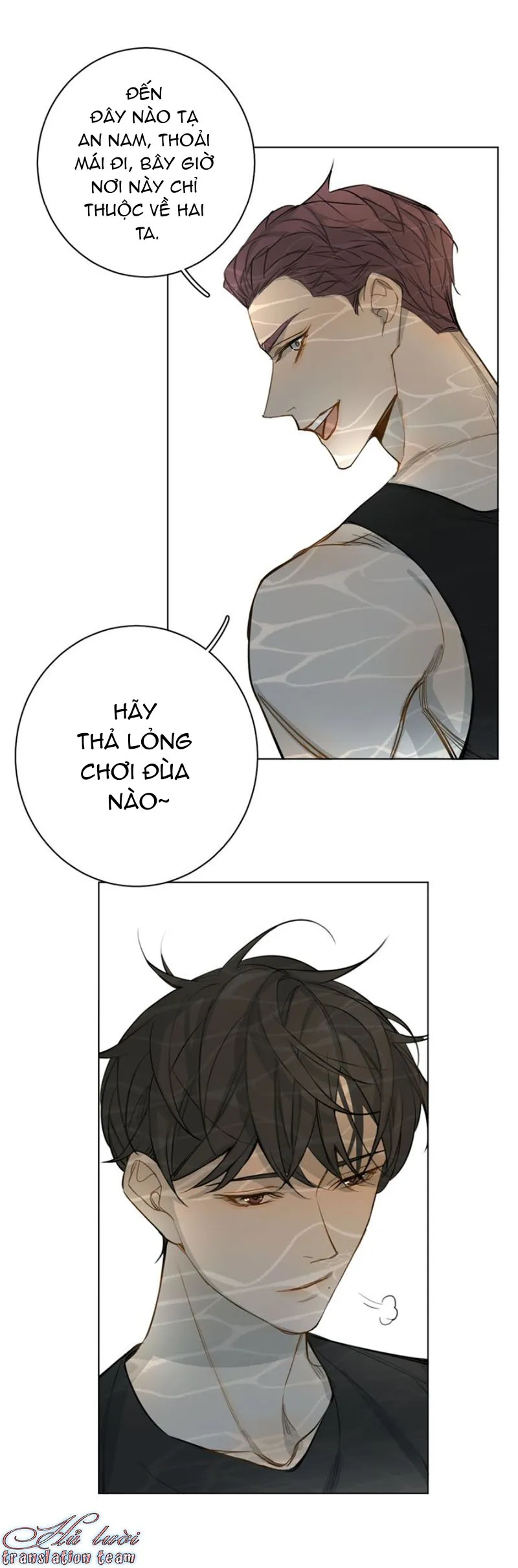 Không thể chạm tới Chapter 35 Trang 15