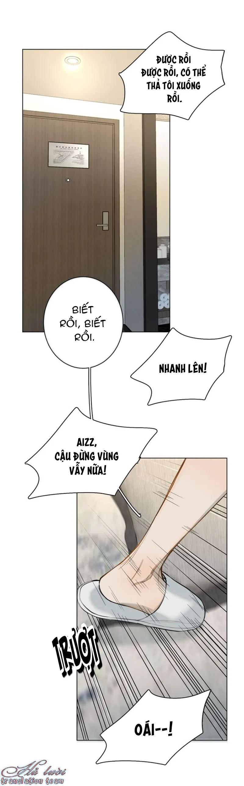 Không thể chạm tới Chapter 35 Trang 32