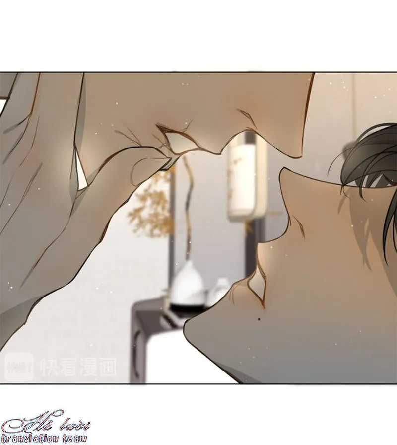 Không thể chạm tới Chapter 35 Trang 37