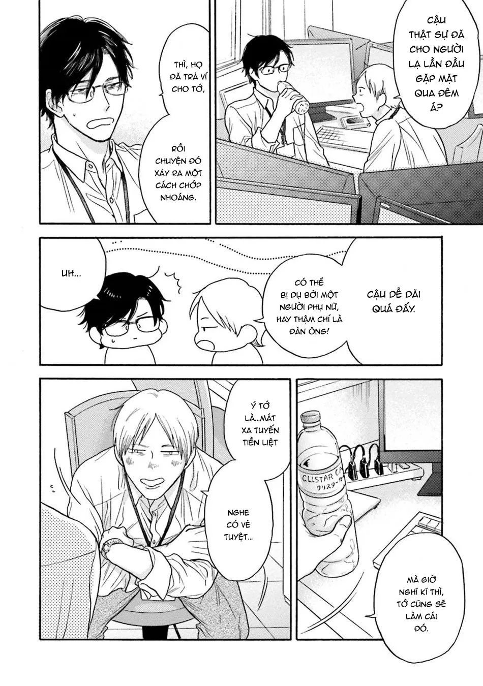 Khủng Hoảng Cuộc Sống Yên Bình Chapter 2 Trang 6