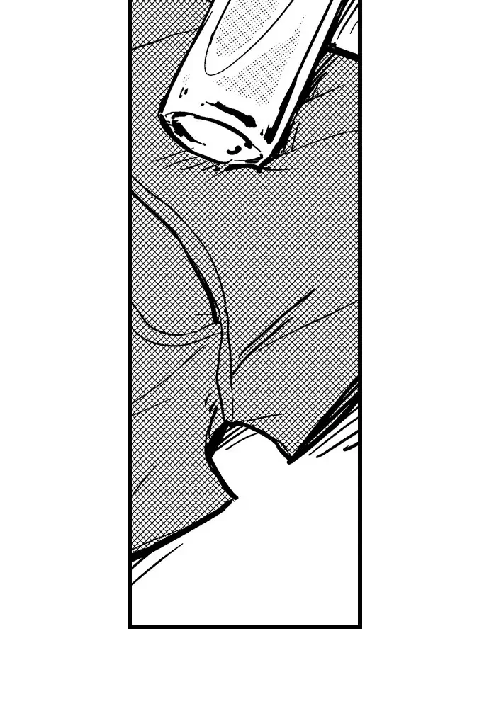 Khuôn Mặt Mà Tôi Chưa Từng Thấy Ở Tên Dâm Đãng Đó Chapter 5 Trang 3