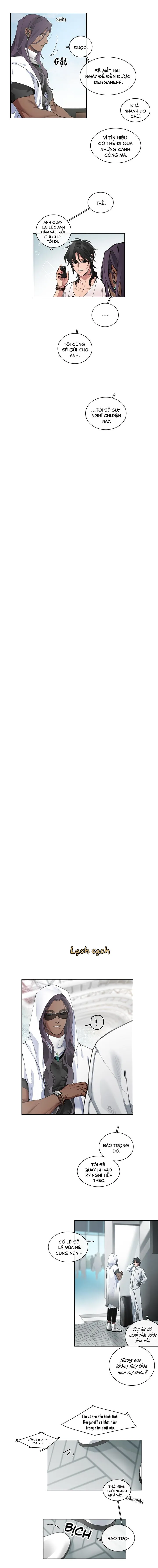 Kì Nghỉ Lễ [HOÀN] Chapter 5 Trang 6