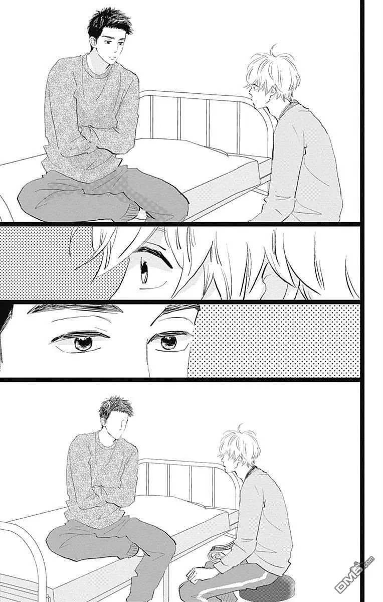 Kieta Hatsukoi Chapter 11 Trang 35