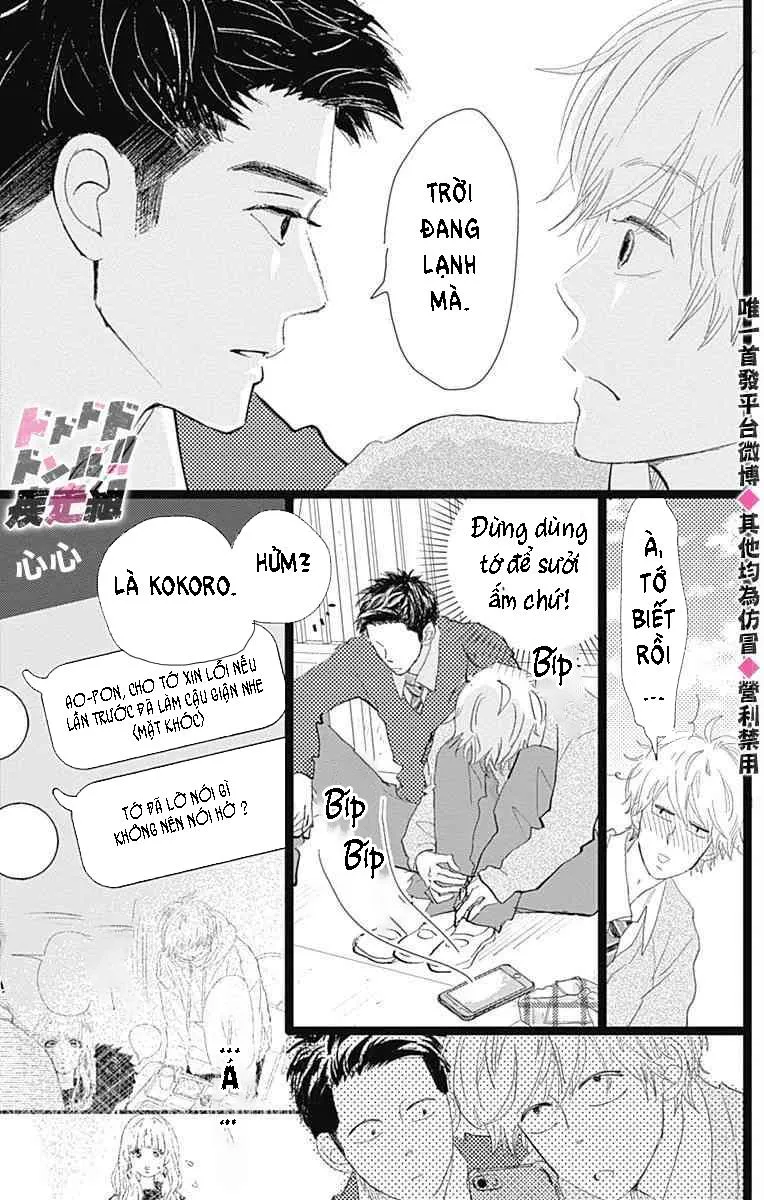 Kieta Hatsukoi Chapter 14 Trang 6