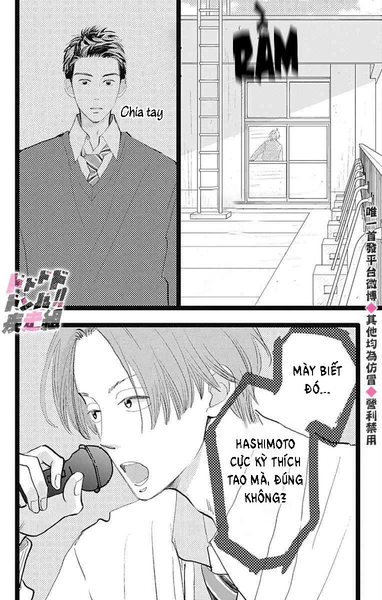 Kieta Hatsukoi Chapter 14 Trang 13