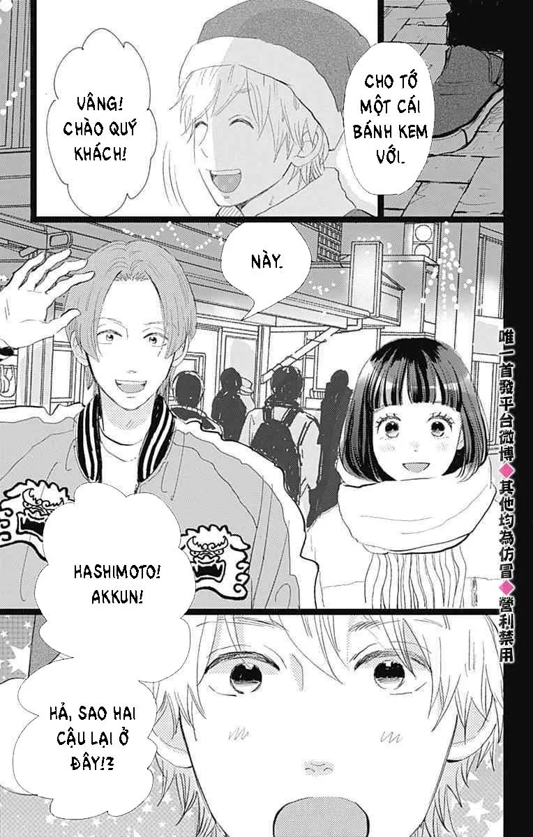 Kieta Hatsukoi Chapter 14 Trang 24