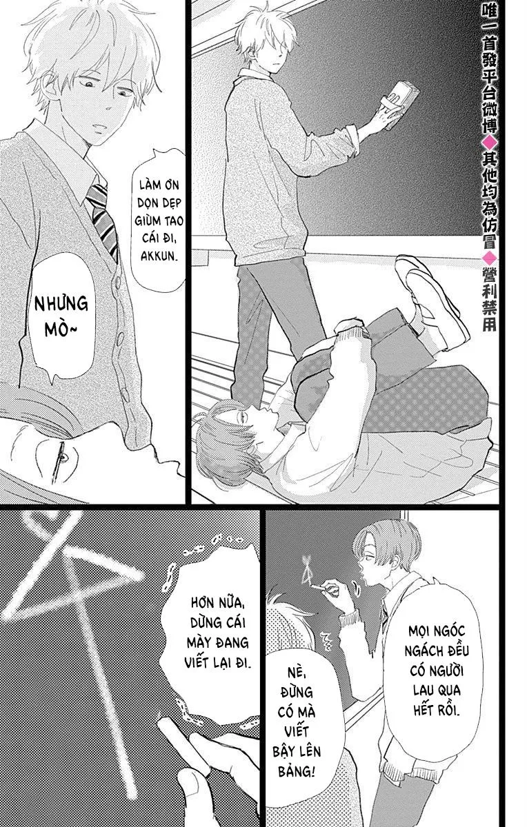 Kieta Hatsukoi Chapter 16 Trang 4