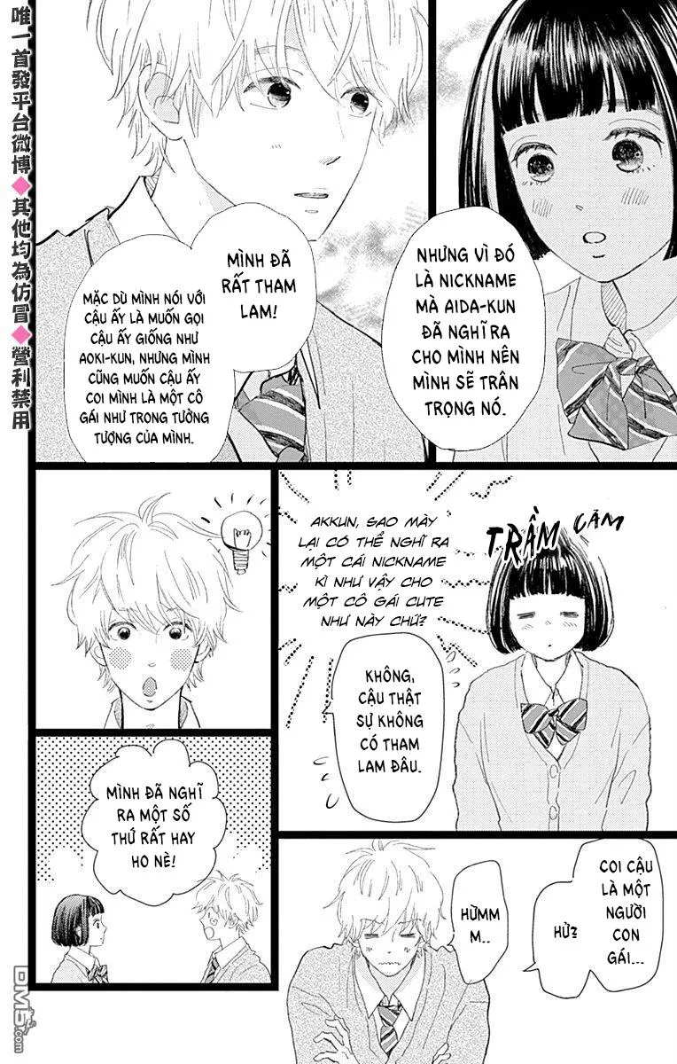 Kieta Hatsukoi Chapter 16 Trang 17
