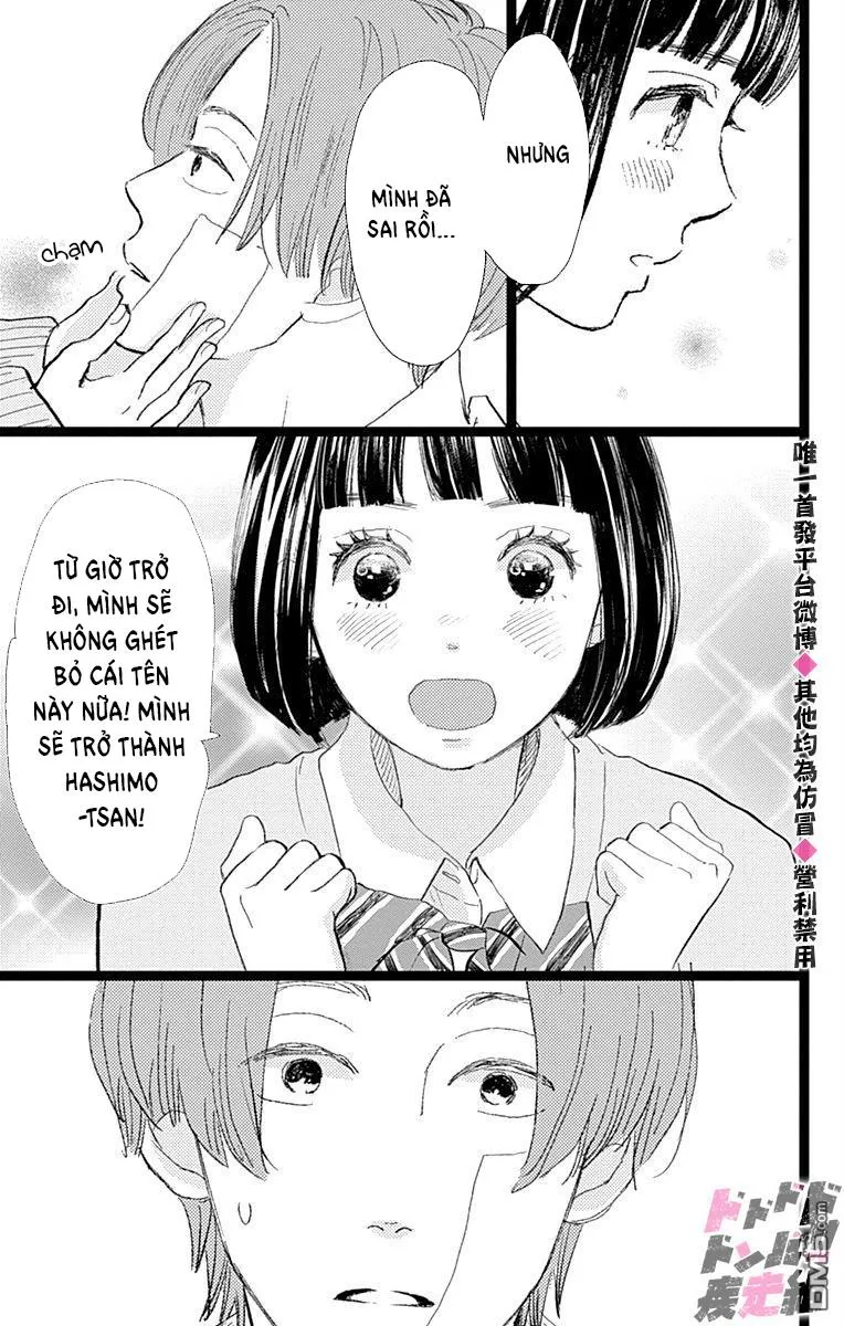 Kieta Hatsukoi Chapter 16 Trang 32