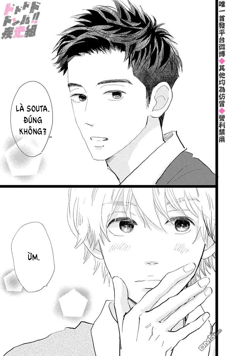 Kieta Hatsukoi Chapter 16 Trang 42