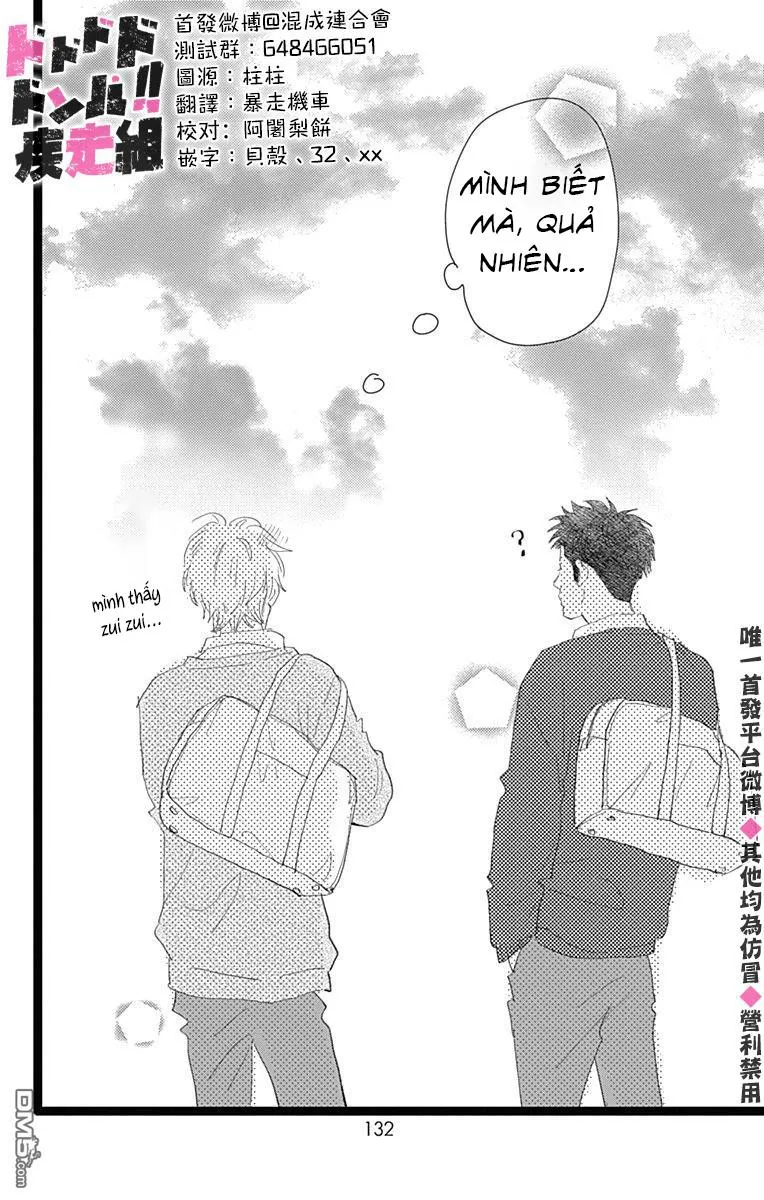 Kieta Hatsukoi Chapter 16 Trang 43