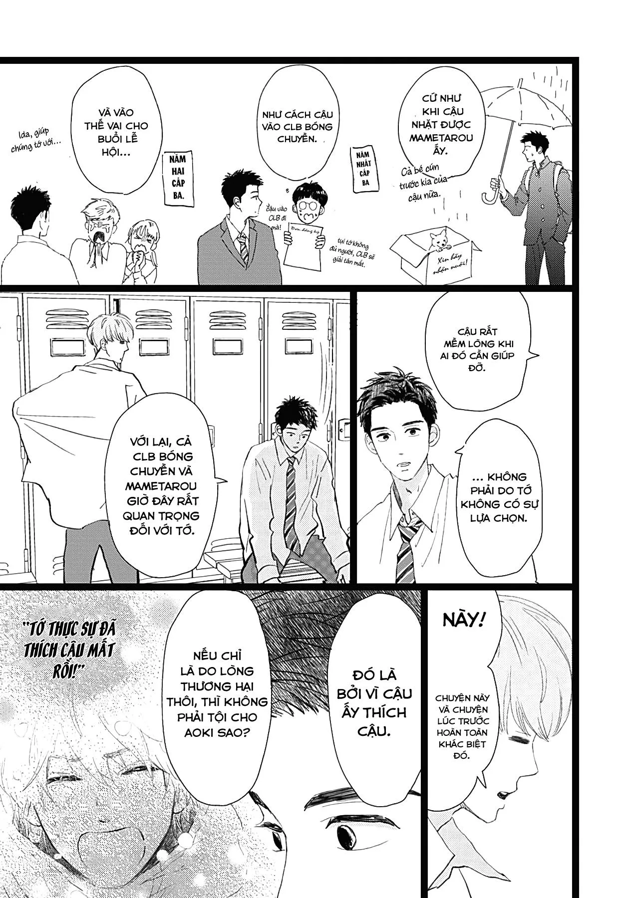 Kieta Hatsukoi Chapter 17 Trang 11