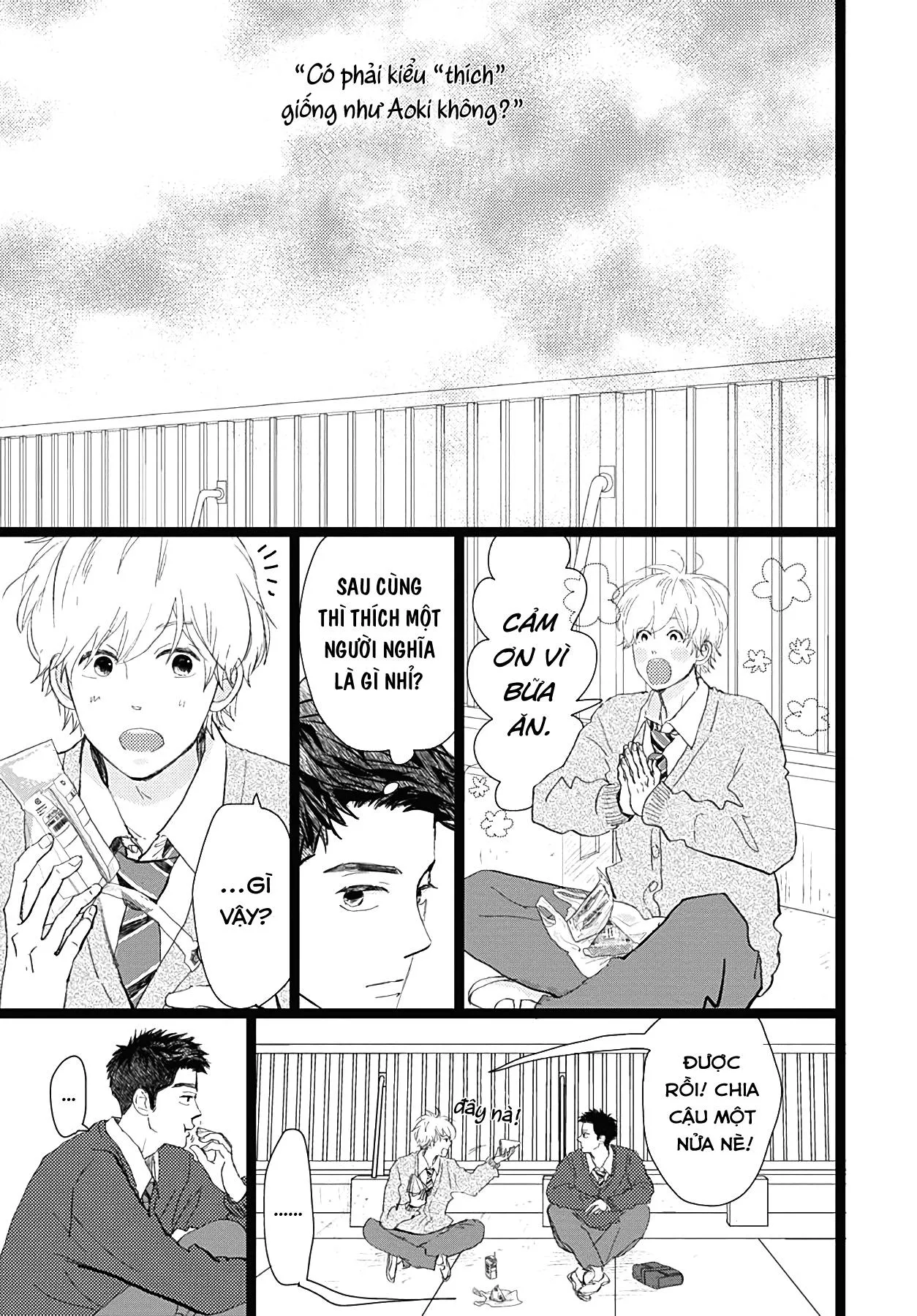 Kieta Hatsukoi Chapter 17 Trang 13