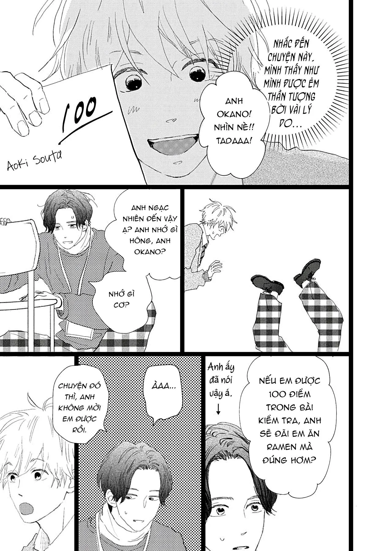 Kieta Hatsukoi Chapter 19 Trang 7