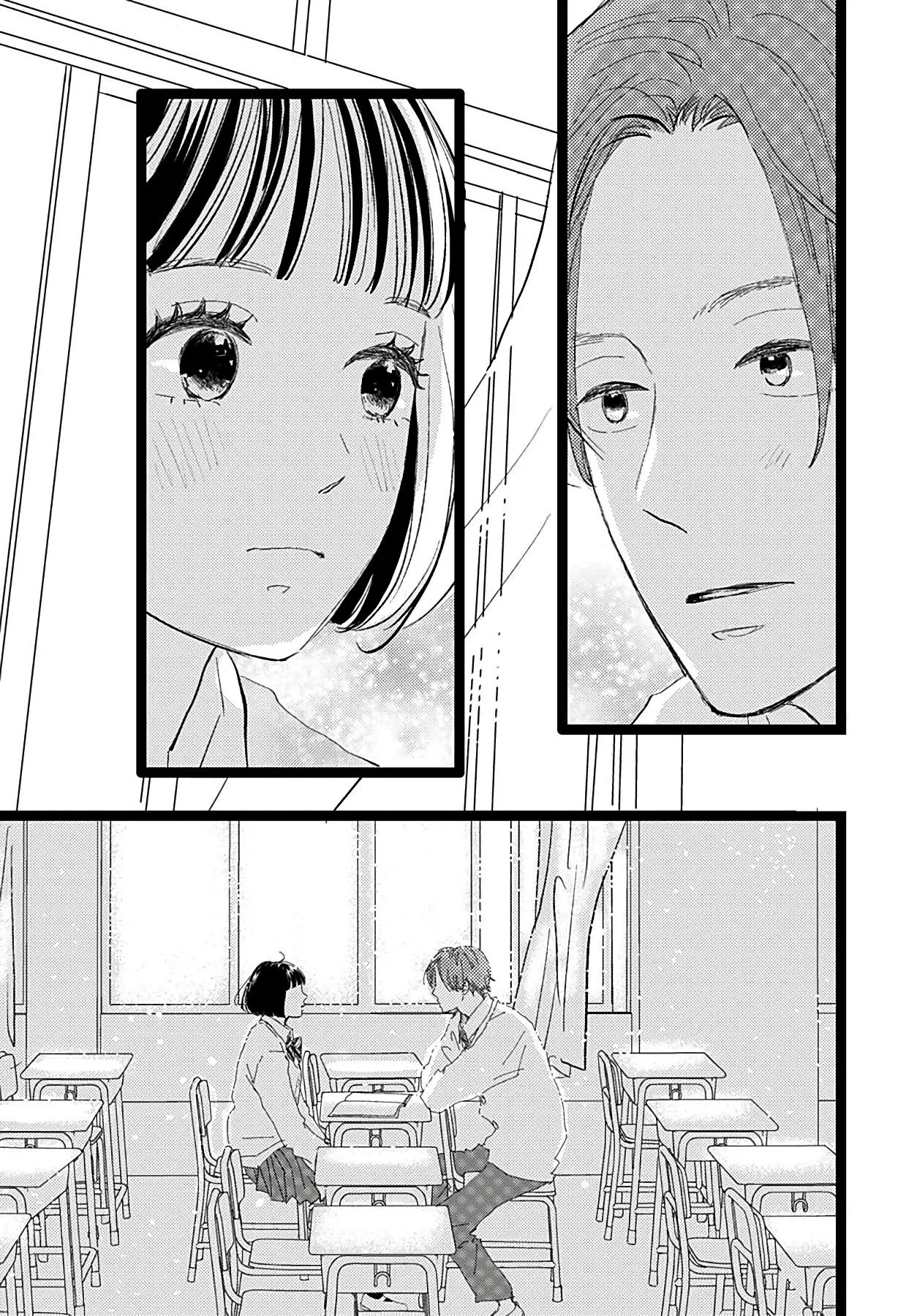 Kieta Hatsukoi Chapter 20 Trang 12