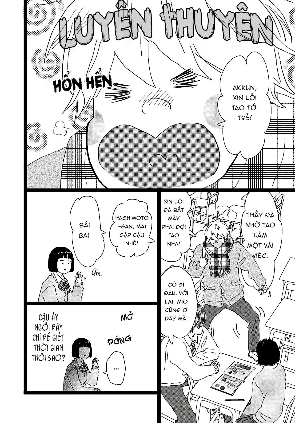 Kieta Hatsukoi Chapter 20 Trang 13