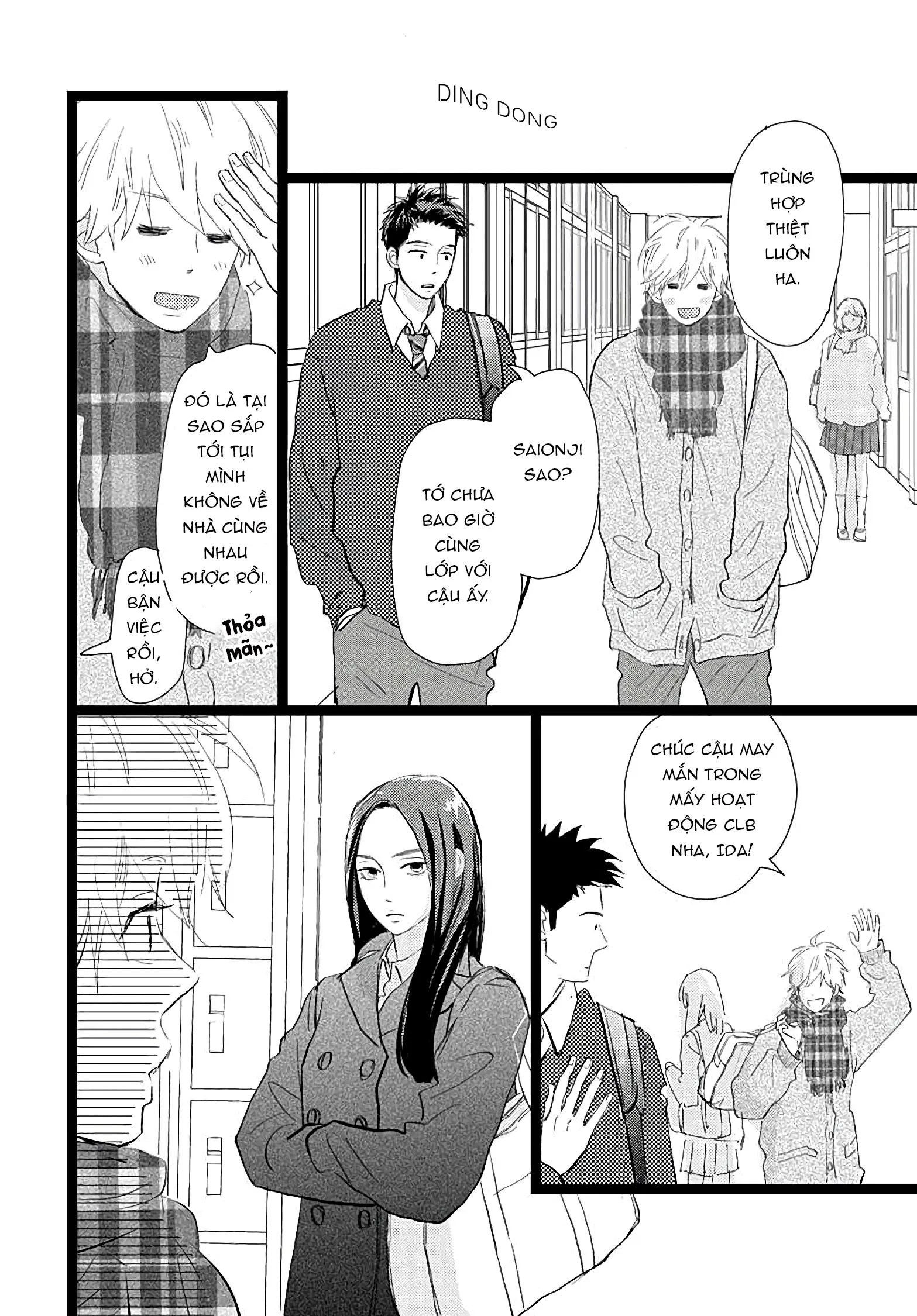 Kieta Hatsukoi Chapter 21 Trang 16