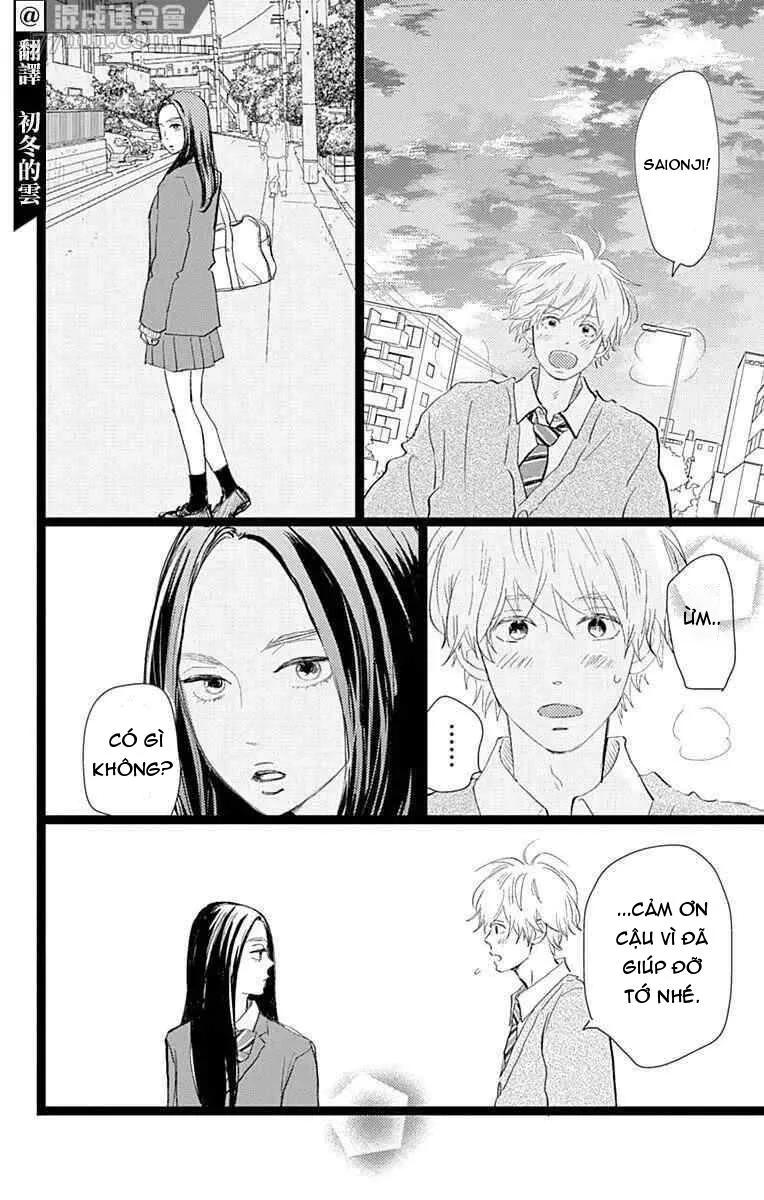 Kieta Hatsukoi Chapter 22 Trang 5