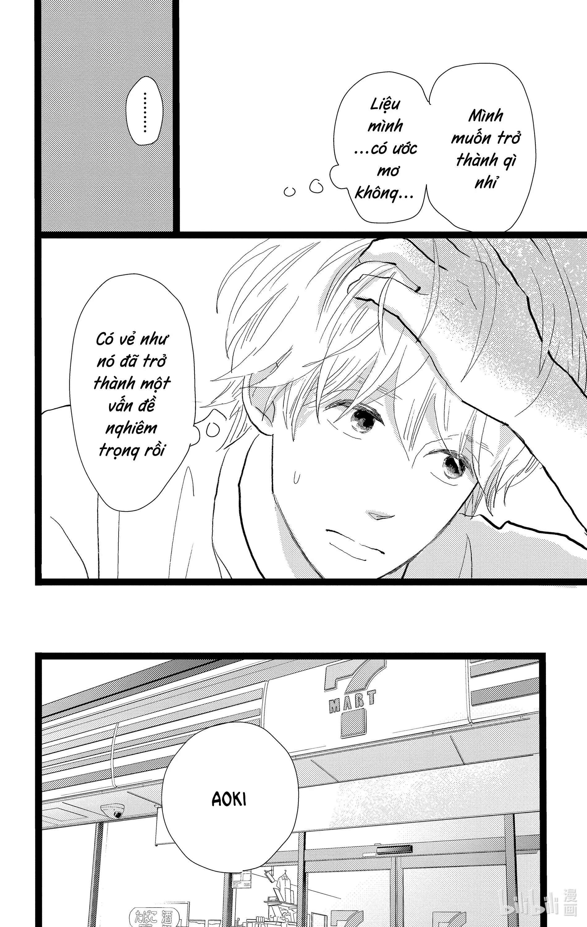 Kieta Hatsukoi Chapter 25 Trang 21