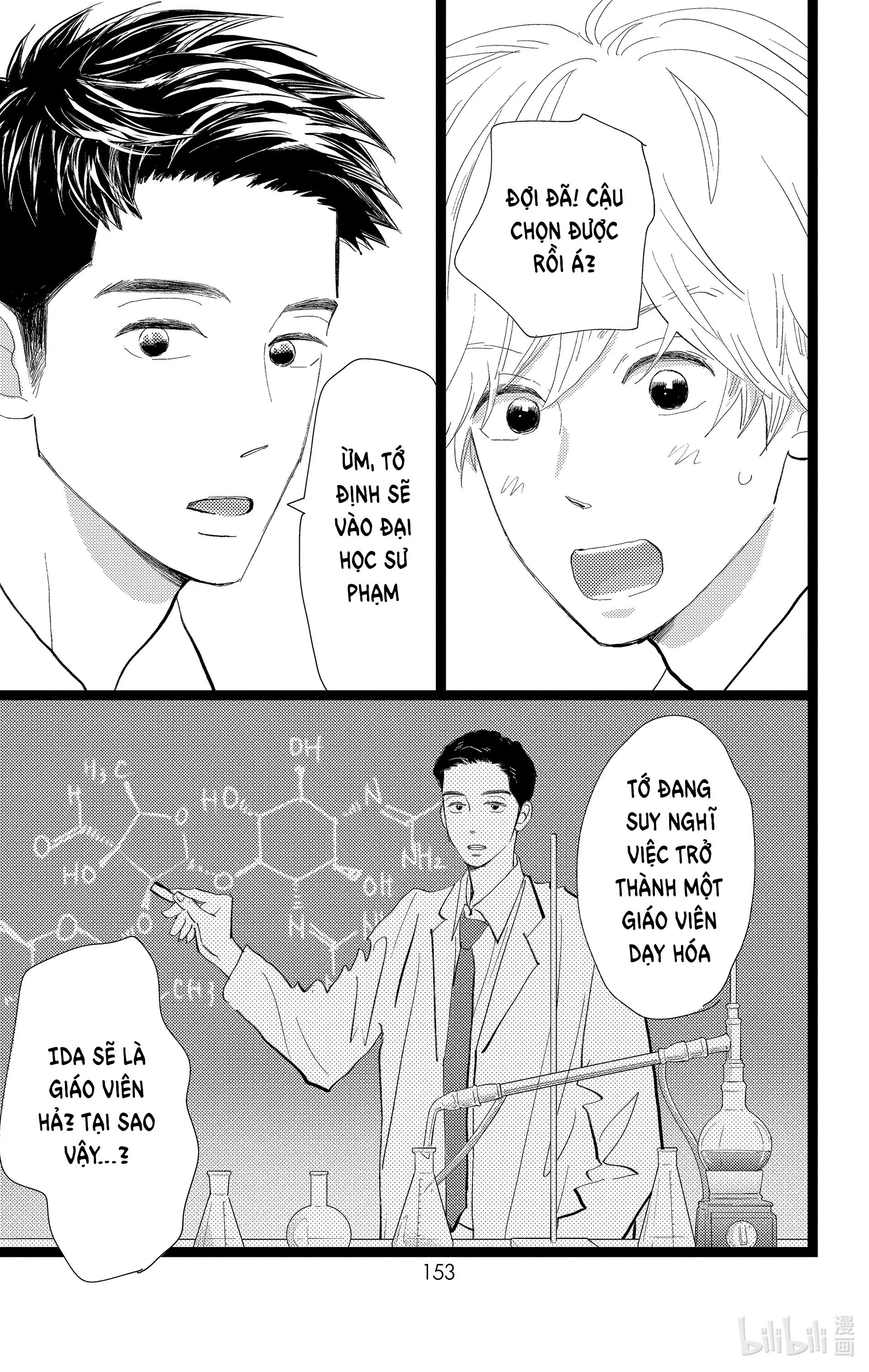 Kieta Hatsukoi Chapter 25 Trang 24