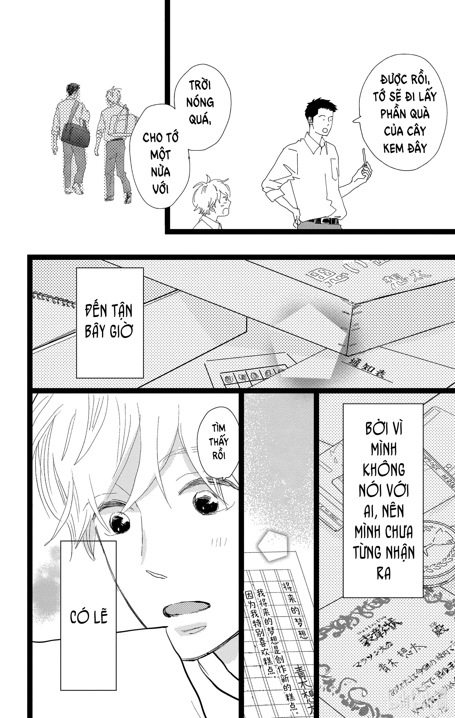 Kieta Hatsukoi Chapter 25 Trang 35