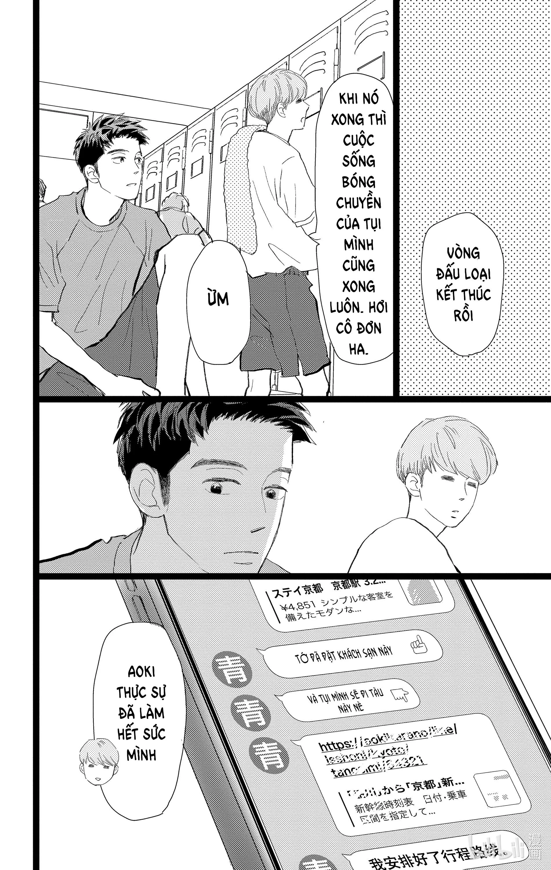 Kieta Hatsukoi Chapter 26 Trang 13