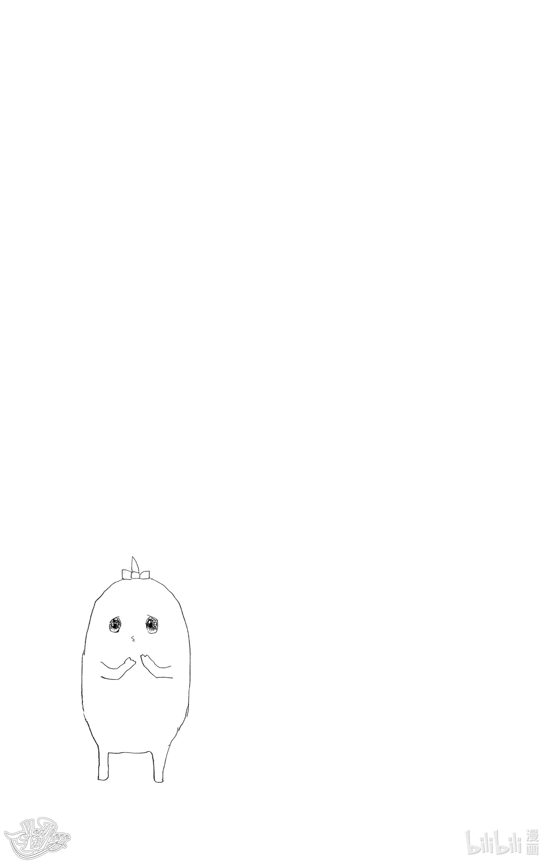 Kieta Hatsukoi Chapter 27 Trang 49