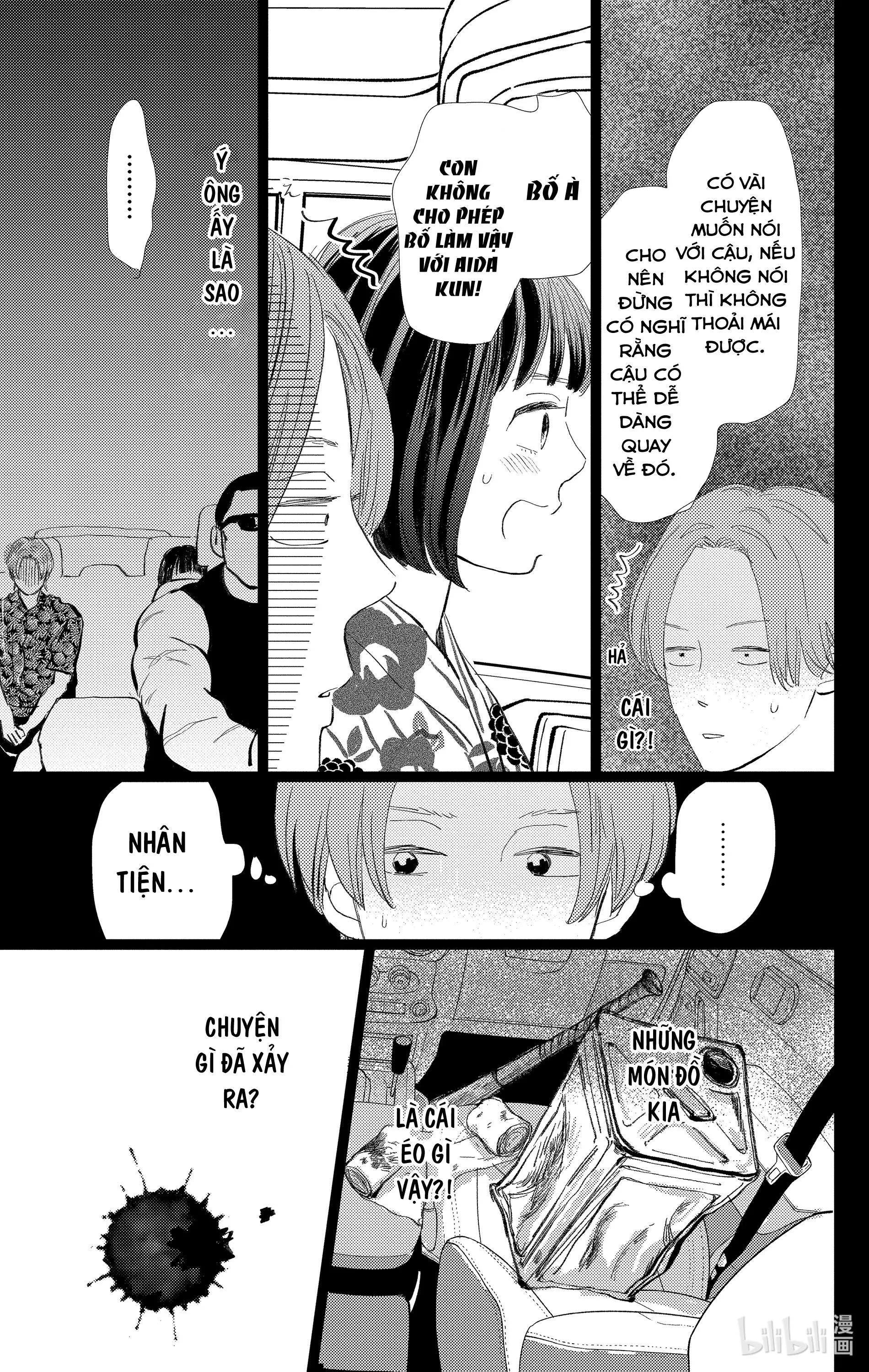 Kieta Hatsukoi Chapter 28 Trang 13