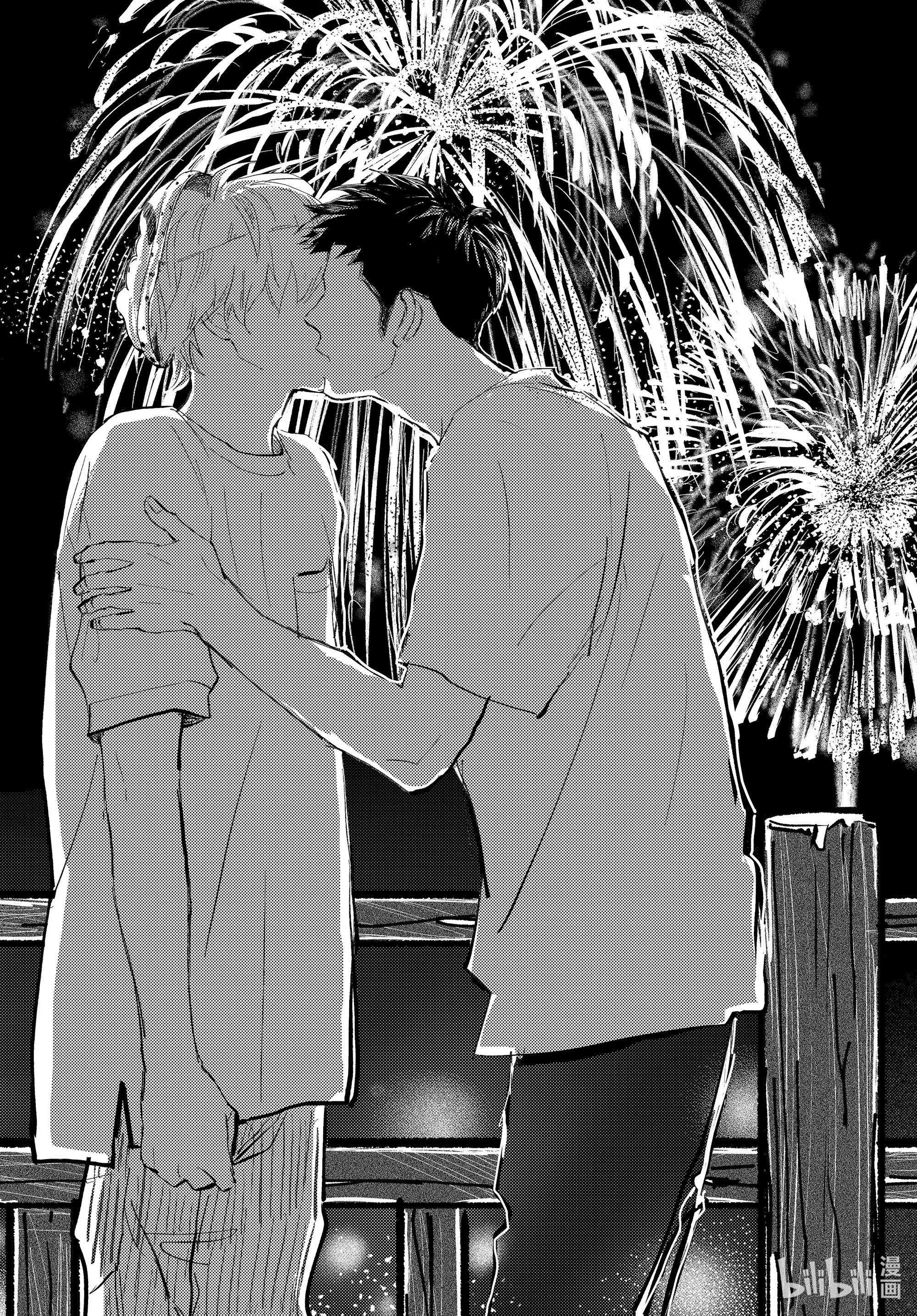 Kieta Hatsukoi Chapter 29 Trang 40