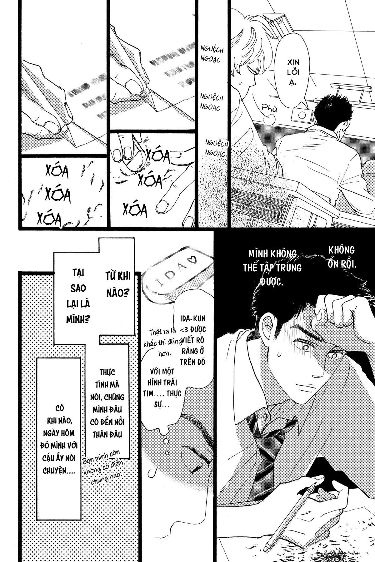 Kieta Hatsukoi Chapter 1 Trang 16