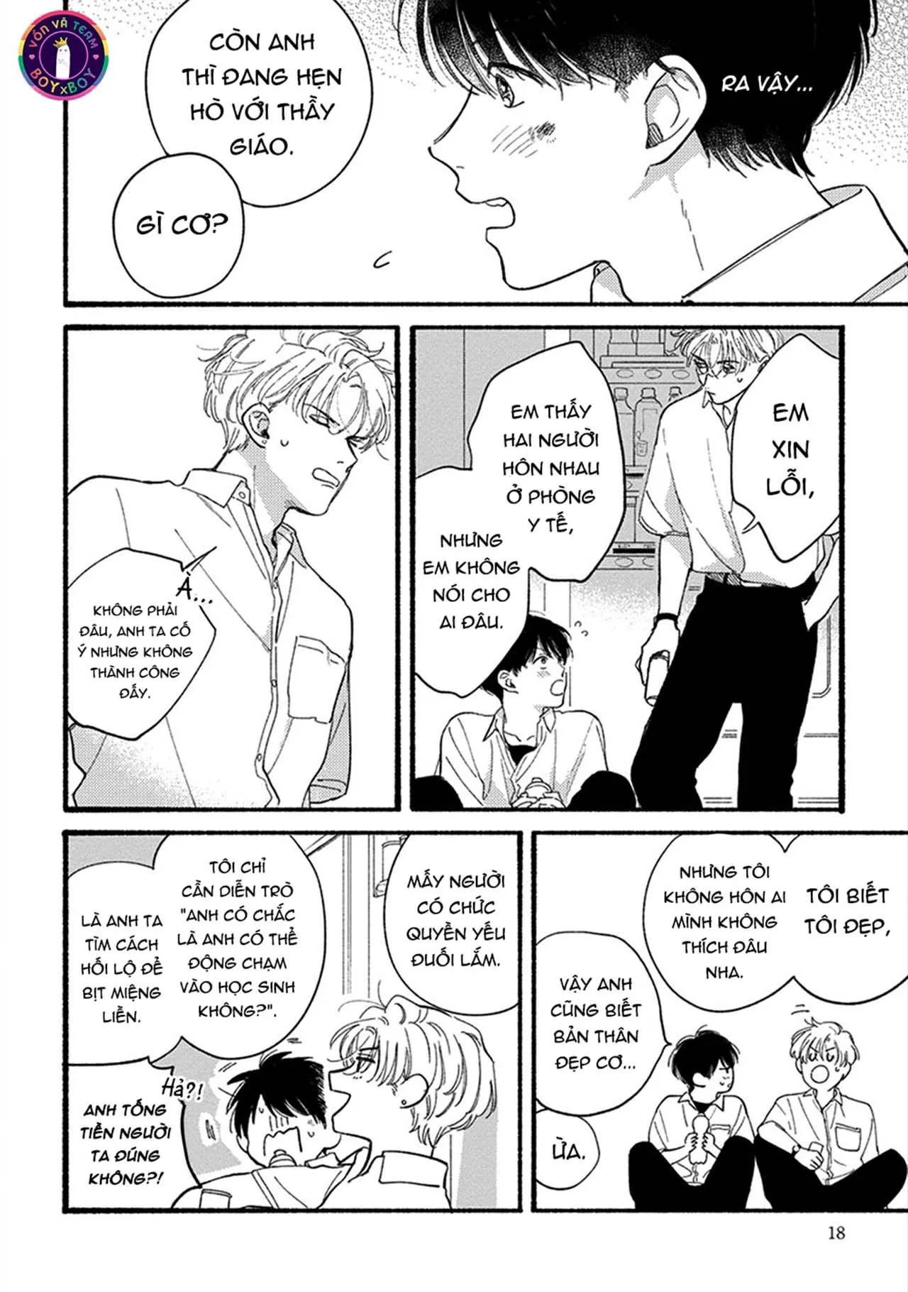 [END] Kimino Sumire Chapter 1 Trang 17