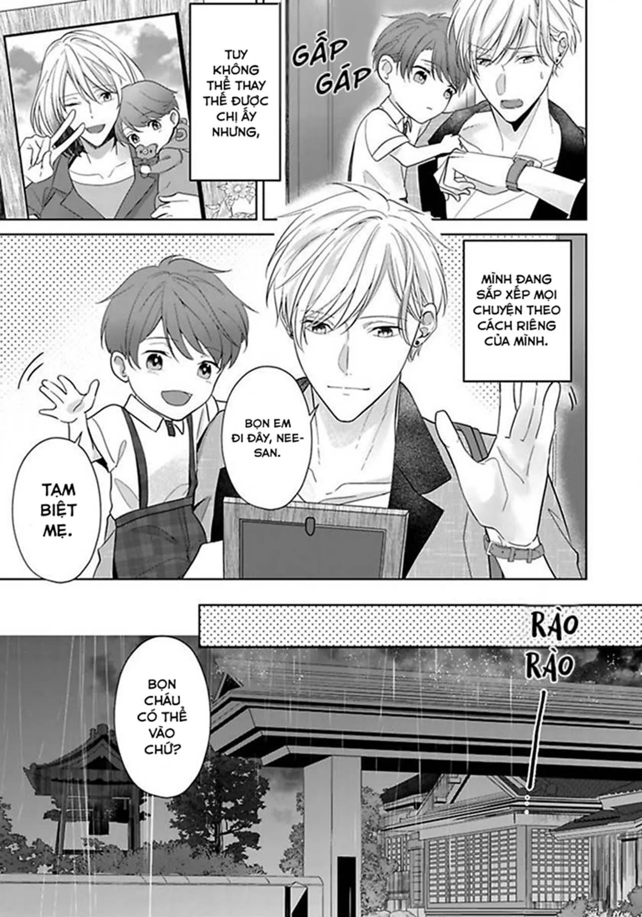 Kosodate Host wa Koi wo Tonaeru (END) Chapter 1 Trang 4