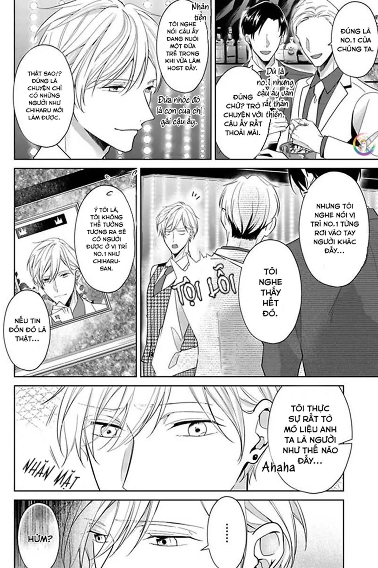 Kosodate Host wa Koi wo Tonaeru (END) Chapter 1 Trang 7