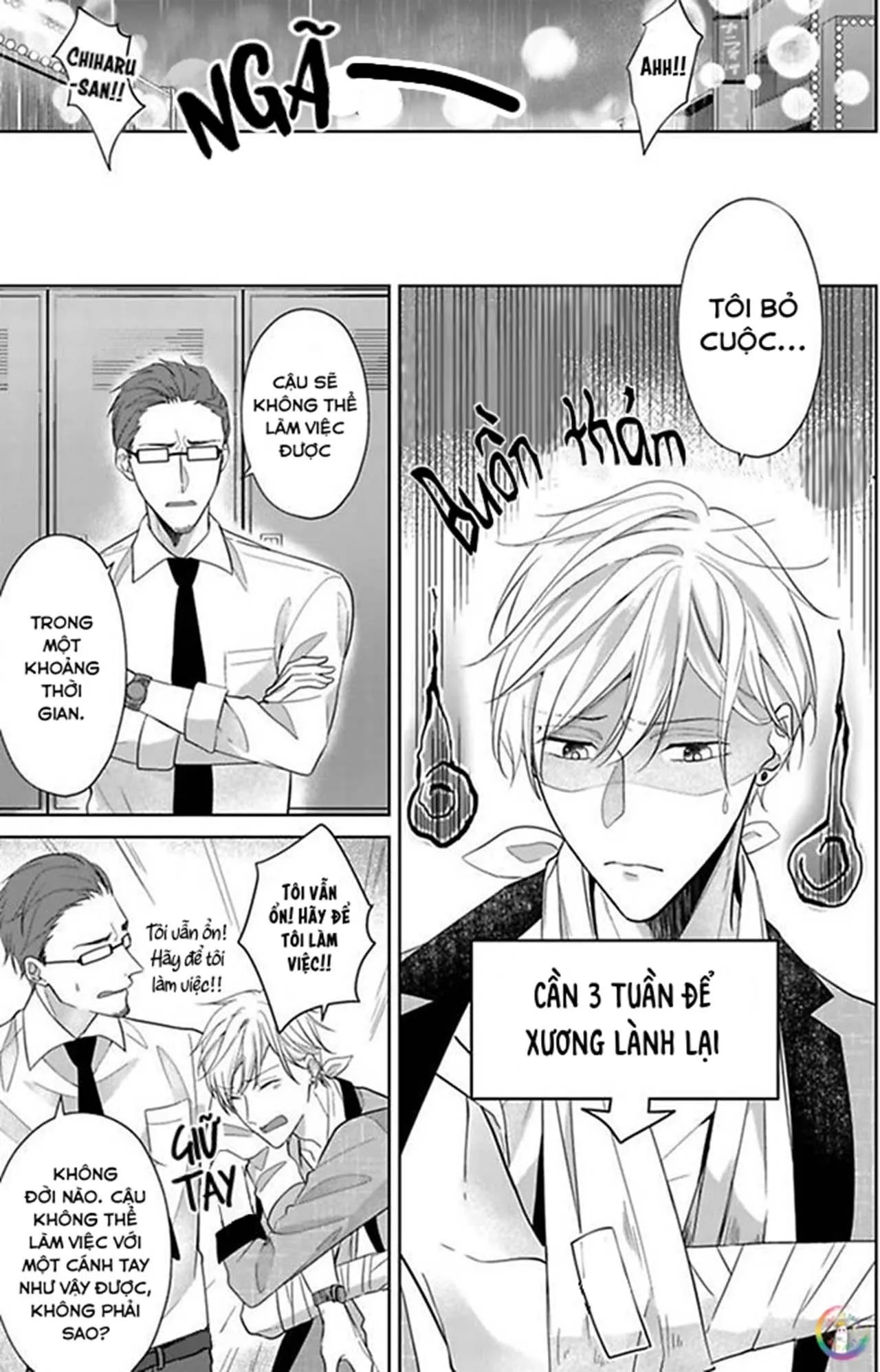 Kosodate Host wa Koi wo Tonaeru (END) Chapter 1 Trang 12