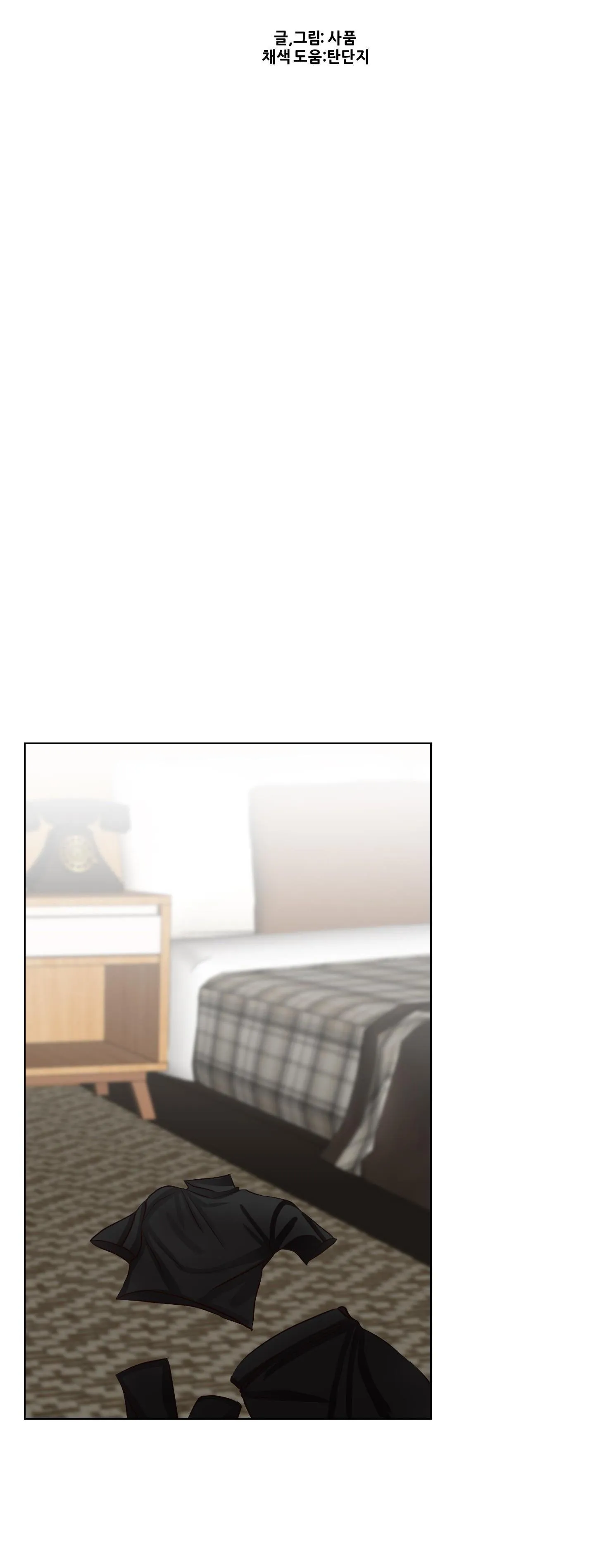 (END) LÀM THẾ NÀO ĐỂ CHẾ NGỰ KẺ THÙ TRONG TA Chapter 7 Trang 16