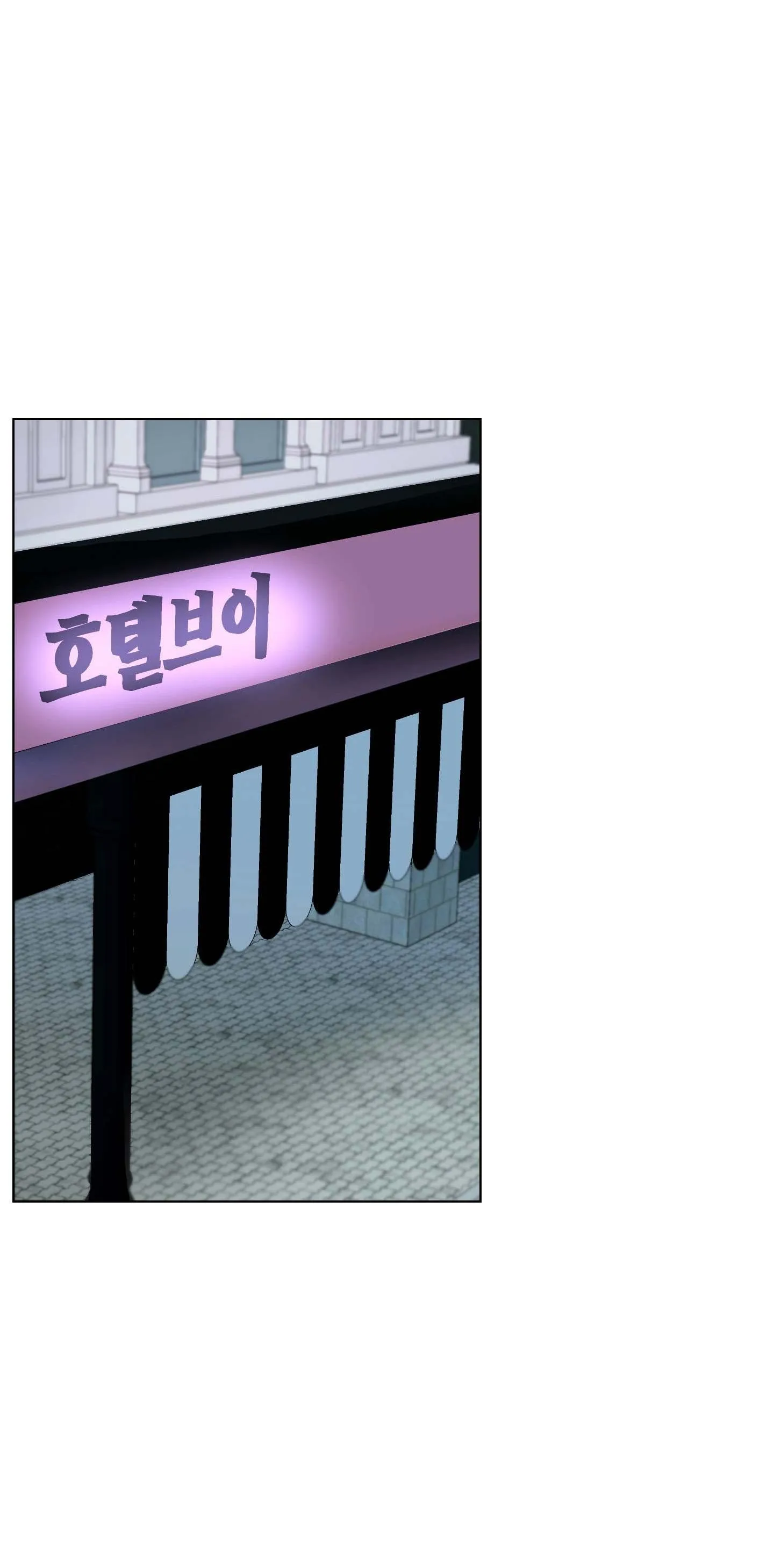 (END) LÀM THẾ NÀO ĐỂ CHẾ NGỰ KẺ THÙ TRONG TA Chapter 1 Trang 5