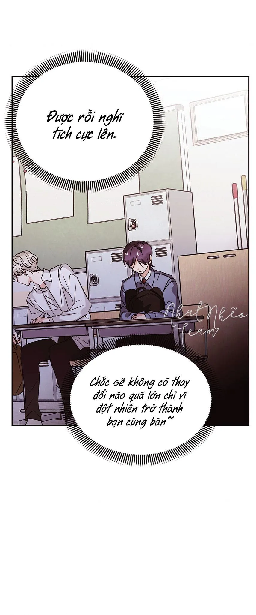 Lãng mạn không tự nguyện Chapter 4 Trang 12