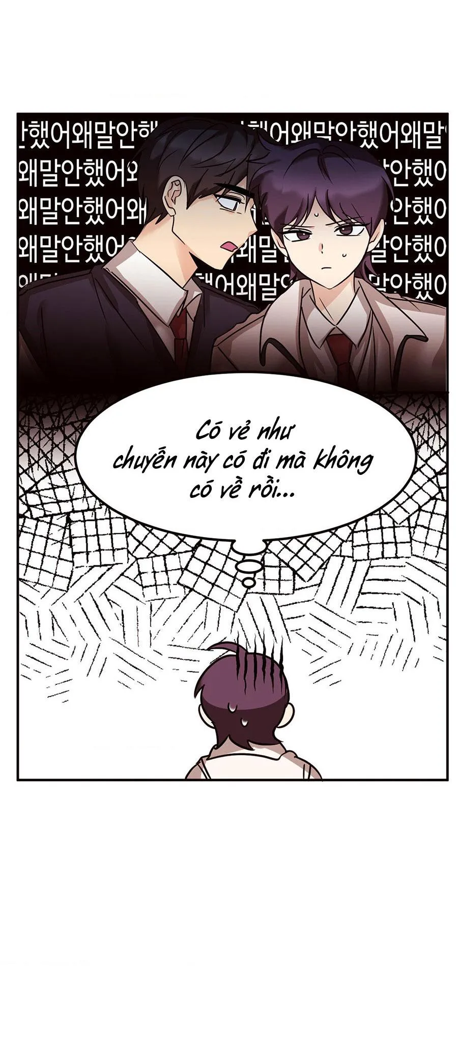 Lãng mạn không tự nguyện Chapter 5 Trang 23